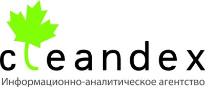 cleandex_logo.jpg