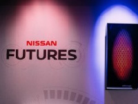 Nissan и Eaton работают над созданием нового бытового энергетического модуля